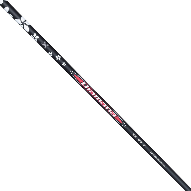 Mitsubishi Diamana RB SERIR 63